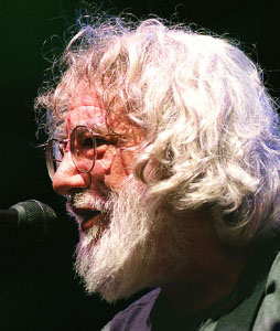 Grateful Dead's Jerry Garcia, Summer Tour 1995